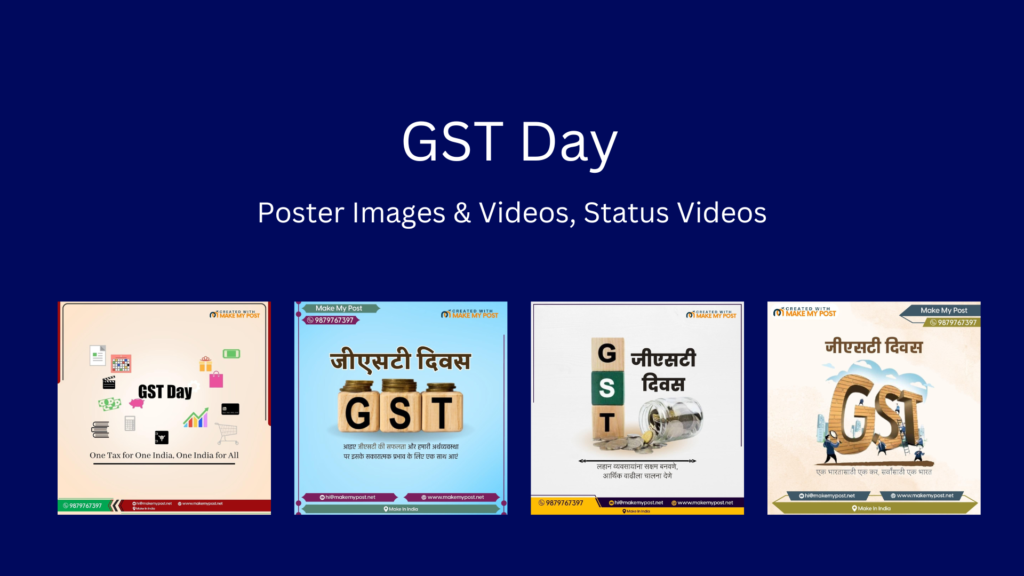 GST Day Poster Templates