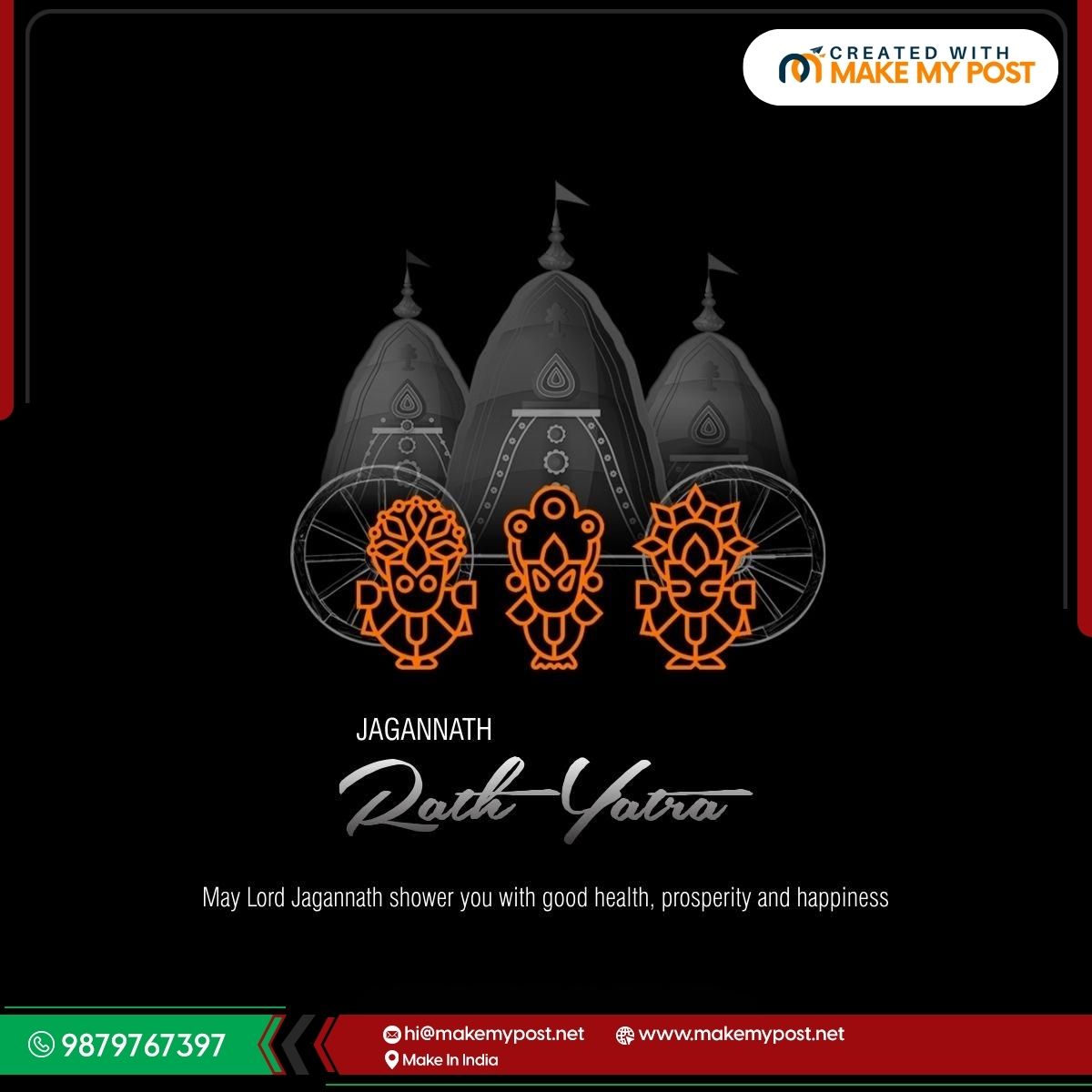 Rath Yatra Vector Hd PNG Images, Rath Yatra Logo Vector, Rath Yatra, Yatra  Logo, Rath Logo PNG Image For Free Download