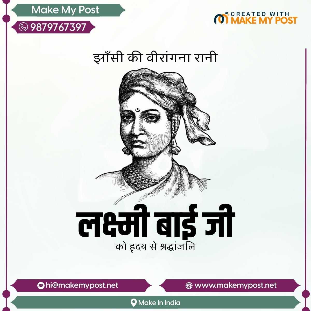 rani lakshmibai punyatithi poster template