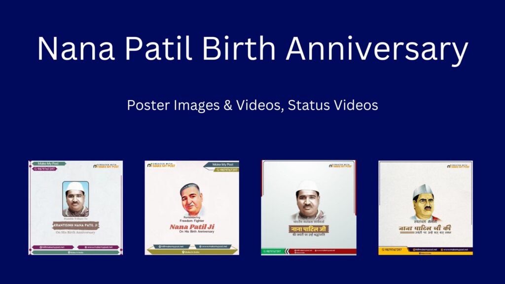 Nana Patil Jayanti Poster Templates