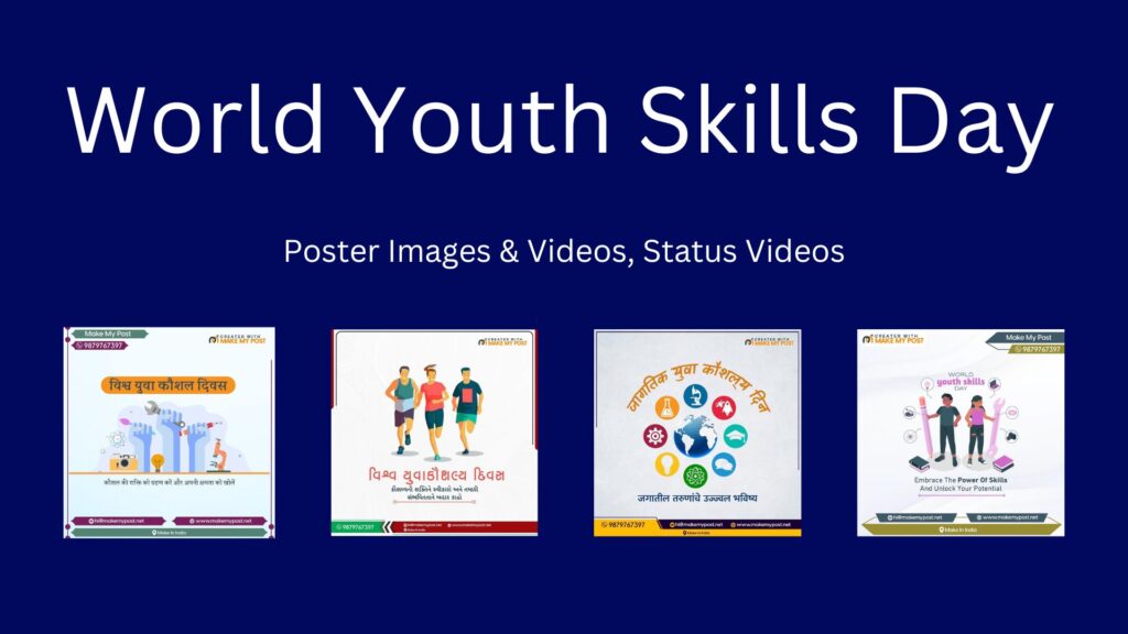 World Youth Skills Day Poster Templates