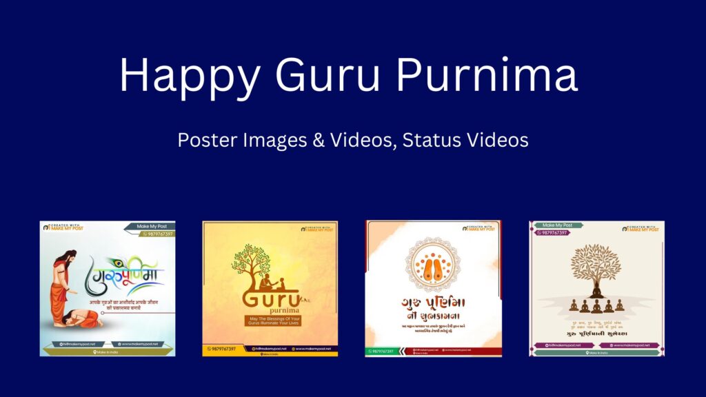 Happy guru purnima of indian festival Royalty Free Vector