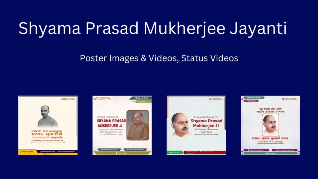 Shyama Prasad Mukherjee Jayanti Poster Templates