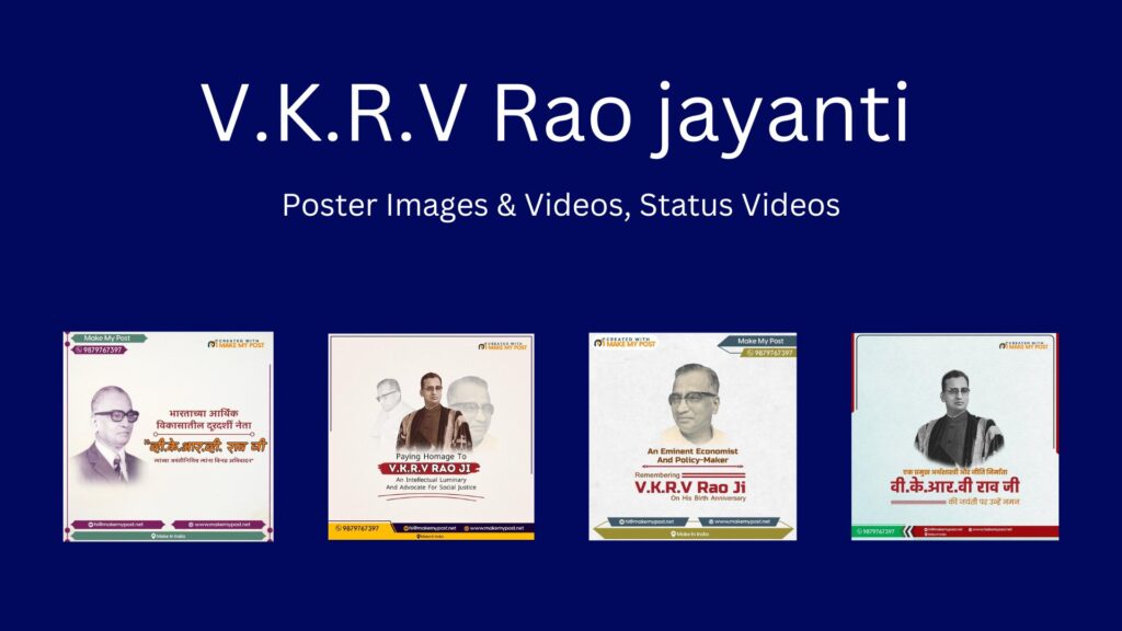 V.K.R.V. Rao Jayanti Poster Templates