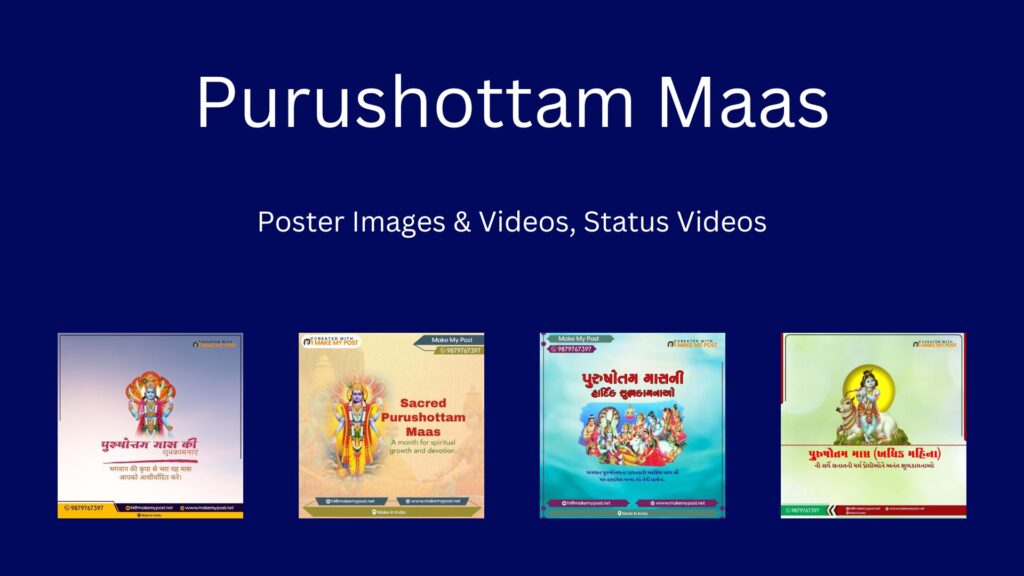 Purushottam Maas Poster Templates