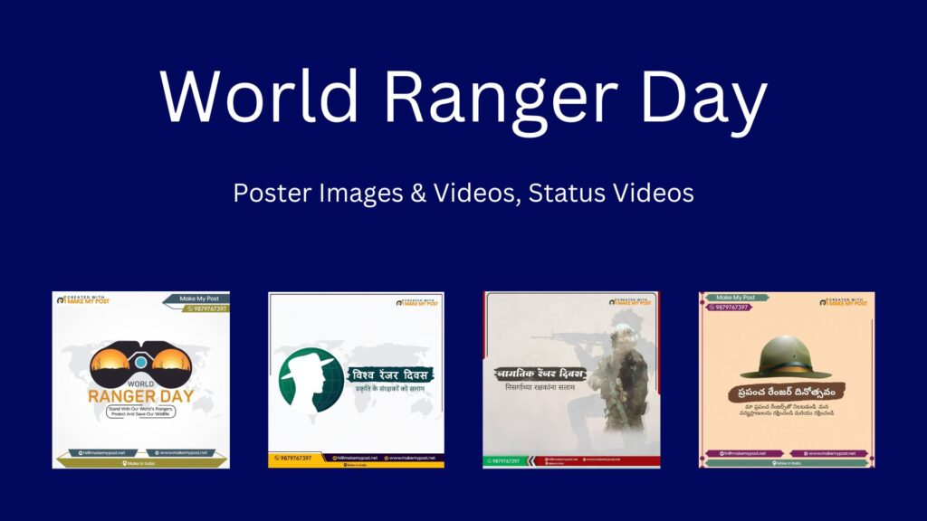 World Ranger Day Poster Templates