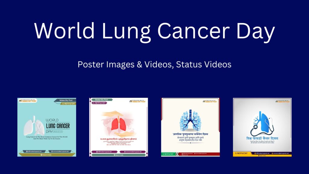 World Lung Cancer Day Poster Templates World Lung Cancer Day Poster Templates