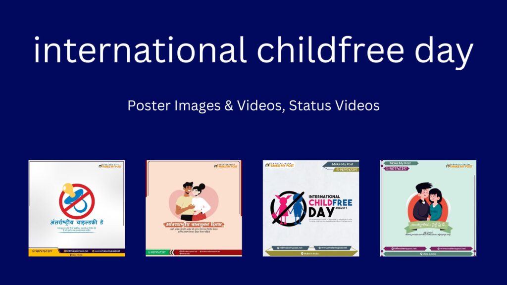 International Childfree Day Poster Templates