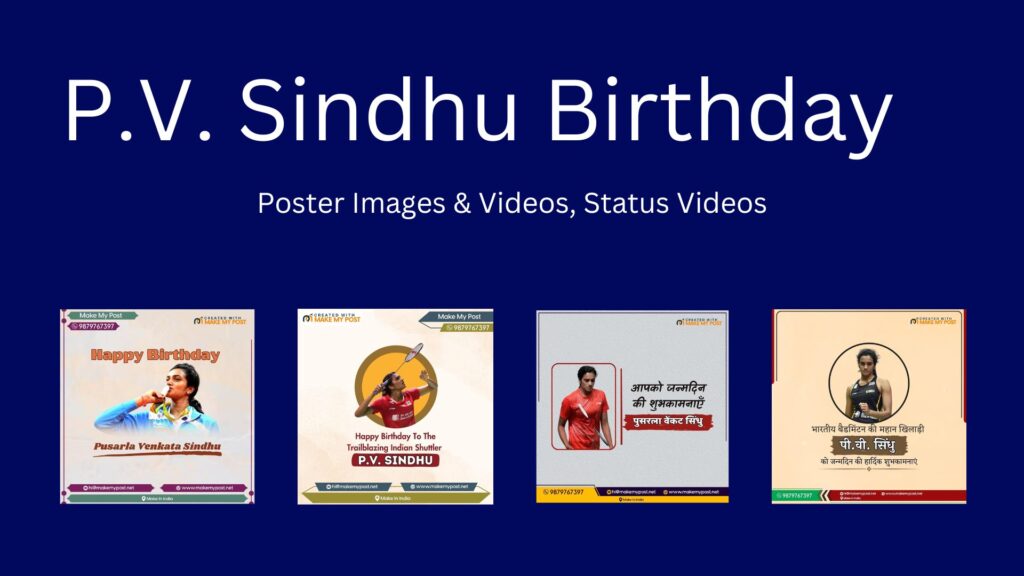 Happy Birthday P.V. Sindhu Poster Templates