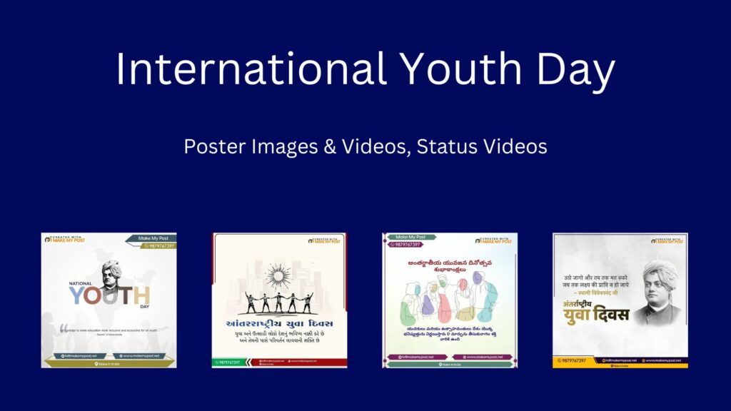 International Youth Day Poster Templates