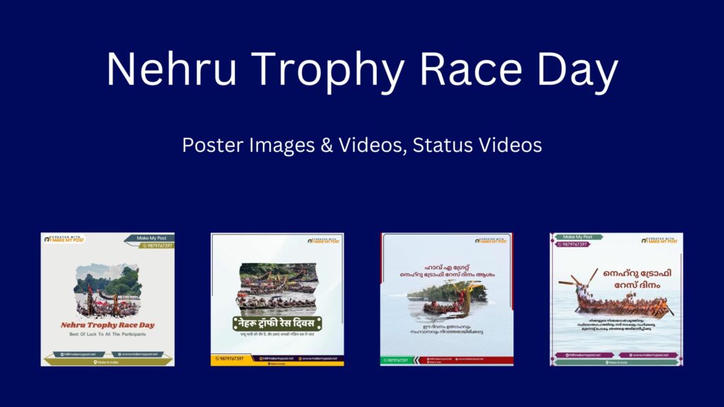 nehru-trophy-boat-race-day-poster-templates