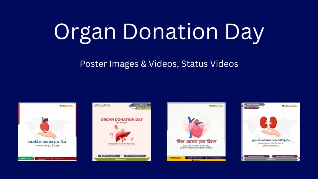 Organ Donation Day Poster Templates