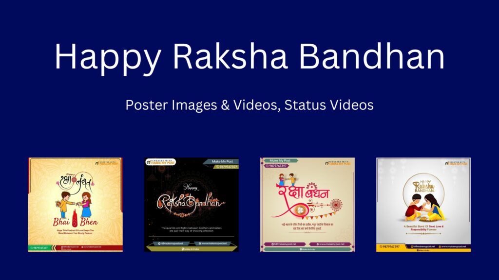 Happy Raksha Bandhan Festival Poster Templates