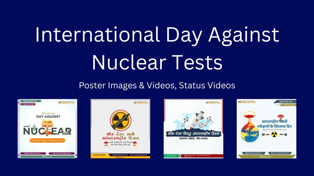 International Day Against Nuclear Tests Poster Template