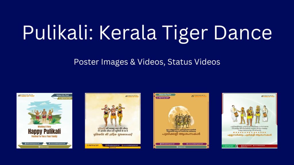Pulikali Kerala's Vibrant Tiger Dance Poster Templates