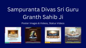 Sampuranta Divas of Sri Guru Granth Sahib Ji