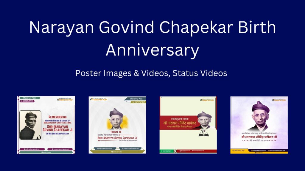 Narayan Govind Chapekar Birth Anniversary Poster Templates