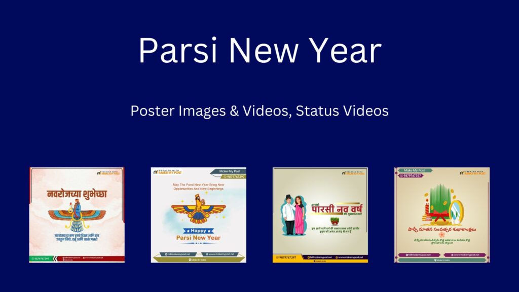 Parsi New Year Poster Templates