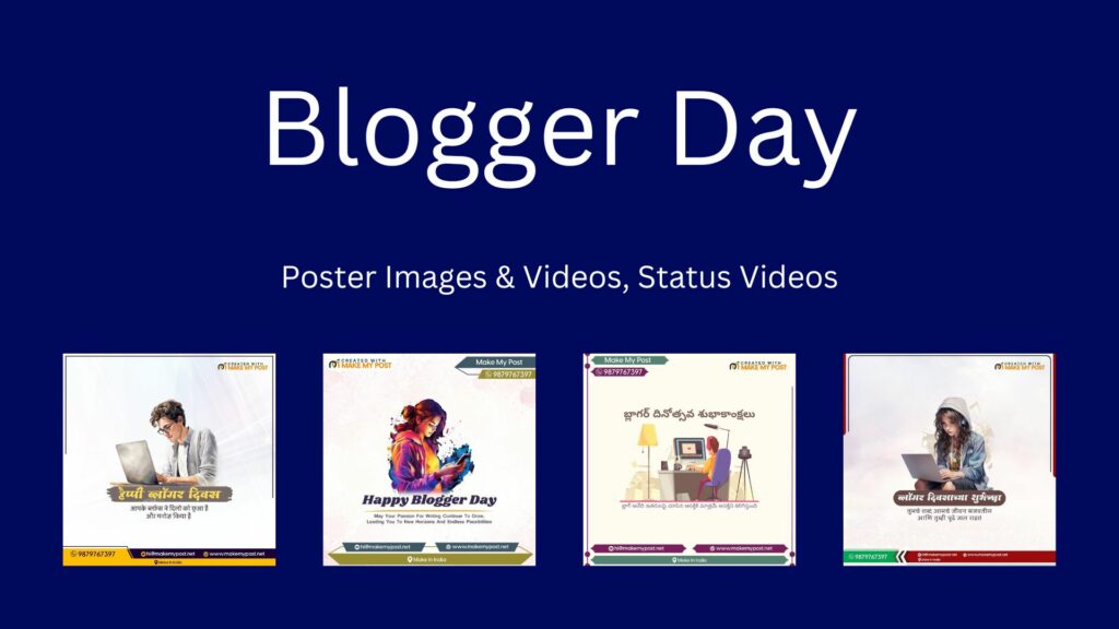 Blogger Day