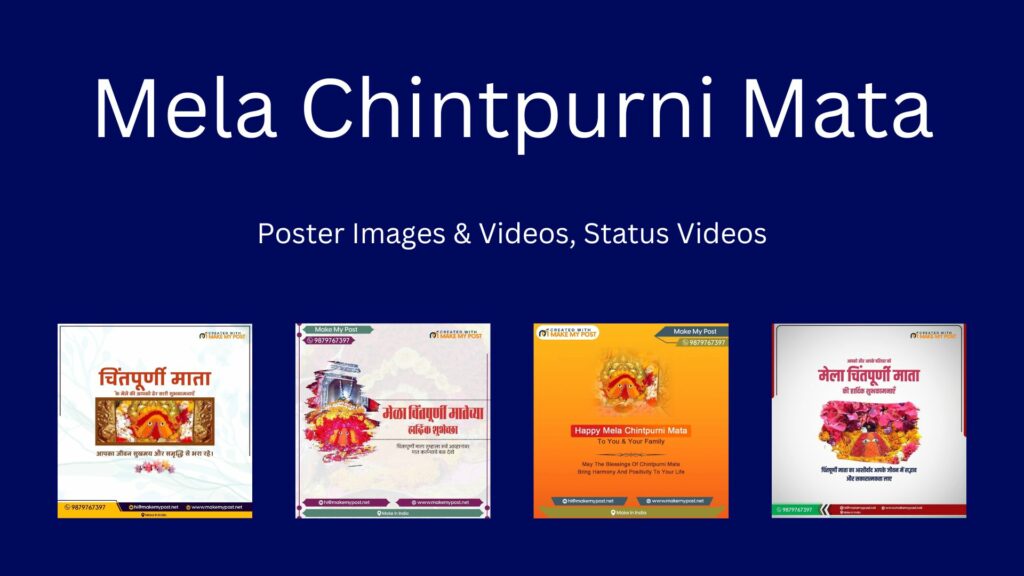 Mela Chintpurni Mata Poster Templates