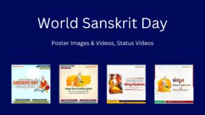 Sanskrit Day Festival Poster Templates